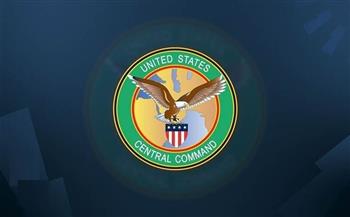 القيادة المركزية الأمريكية: حصار موانئ إيران ينفذ على سفن كل الدول التي تدخل أو تغادر الموانئ 