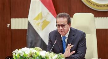 الصحة: مشروع «جينوم مصر 1K (EGP1K)» يفتح أبواب الرعاية الصحية الشخصية لكل مواطن