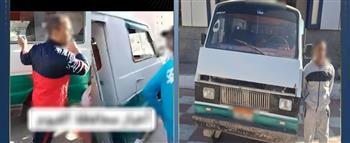 ضبط سائق ميكروباص بالفيوم لتقسيم خط السير وتحصيل أجرة زائدة