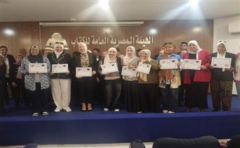 كورال روض الفرج لذوي الهمم يتألق في احتفالية يوم اليتيم بمكتبة الشروق 