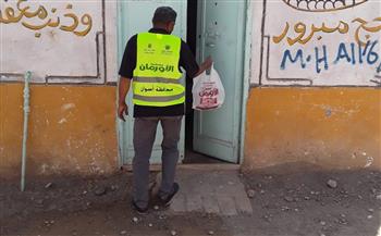 تضامن أسوان: توزيع لحوم على 600 أسرة من الأولى بالرعاية بمركز إدفو بالتعاون مع الأورمان