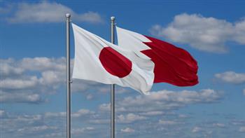 اليابان والبحرين تؤكدان ضرورة تكاتف المجتمع الدولي لضمان سلامة الملاحة في مضيق هرمز