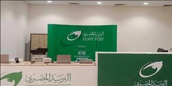 مواعيد عمل مكاتب البريد 2026.. تحديث شامل للمحافظات