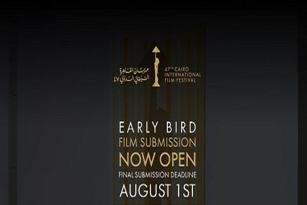 ​مهرجان القاهرة السينمائي الدولي يعلن فتح باب التقديم لدورته الـ47