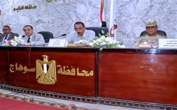 محافظ سوهاج يترأس المجلس التنفيذي ويناقش عدد من الملفات التي تهم المواطنين 