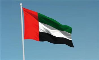 انتخاب الإمارات عضوًا في المجلس التنفيذي لبرنامج الأغذية العالمي 