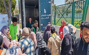 وزارة الشباب: قافلة متكاملة بمركز شباب الشهيد أحمد عبد السلام بالإسكندرية 