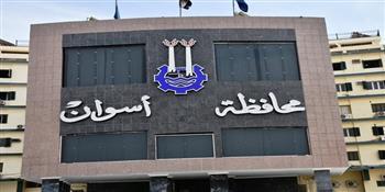 محافظة أسوان تواصل العمل لإحكام الانضباط بمنظومة الوقود وضمان تلبية احتياجات المواطنين 