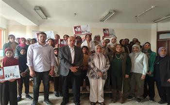 الطفولة والأمومة ينفذ المرحلة الثانية من حملة "واعي وغالي" بمدارس حي الأسمرات