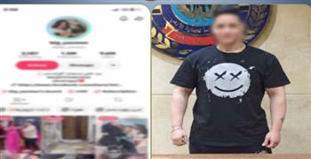 الداخلية تكشف تفاصيل القبض على بيج ياسمين بتهمة نشر فيديوهات خادشة