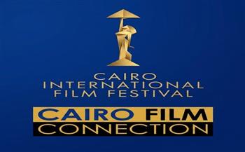 من ملتقى القاهرة إلى مالمو.. مشروع الفيلم اليمني "المدينة 2008" يحصد جائزة التطوير