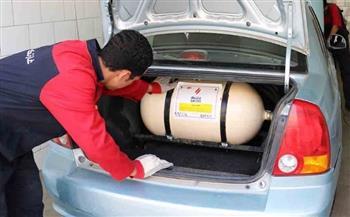 بكل سهولة.. تعرف على رحلة تحويل سيارتك إلى الغاز الطبيعي 