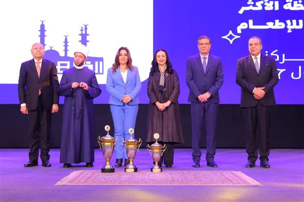 وزيرة التضامن تشهد احتفالية "أهل الخير 2" بحضور وزراء الزراعة والأوقاف والتنمية المحلية 