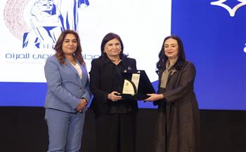 صندوق دعم الجمعيات الأهلية بوزارة التضامن يكريم "مطبخ المصرية بإيد بناتها"