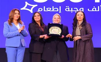 صناع الخير تفوز بالمركز الثالث في مسابقة «أهل الخير 2026».. ووزيرة التضامن تشكرها على جهودها