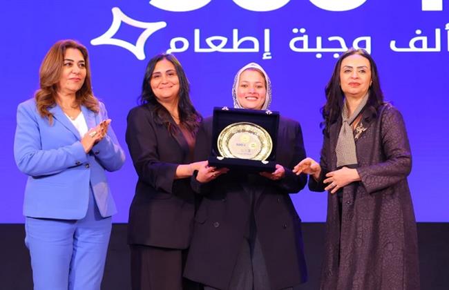 صناع الخير تفوز بالمركز الثالث في مسابقة «أهل الخير 2026».. ووزيرة التضامن تشكرها على جهودها