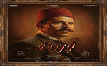 علي قاسم يكشف تفاصيل شخصيته في فيلم "أسد" 