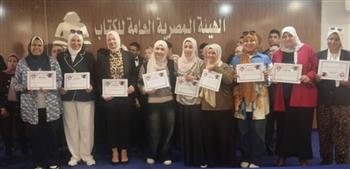 كورال روض الفرج لذوي الهمم يتألق في احتفالية يوم اليتيم 