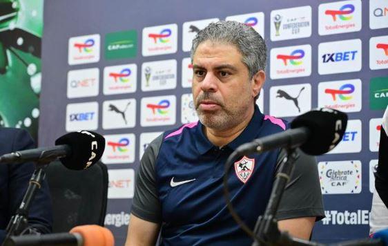 موعد المؤتمر الصحفي لمواجهة الزمالك ضد شباب بلوزداد بالكونفدرالية  