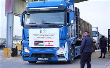 الأردن يرسل قافلة مساعدات إنسانية جديدة إلى لبنان