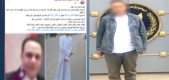 كشف ملابسات واقعة تعدي مدرس على تلميذ داخل مدرسة ببني سويف