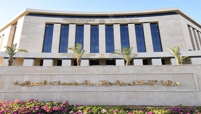 الإسكان تعلن بدء تسليم أراضي الإسكان المتميز بمدينة بدر الإثنين المقبل  