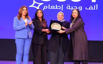 صناع الخير تفوز بالمركز الثالث في مسابقة «أهل الخير 2026»