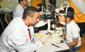 الصحة: مبادرة "عيون أطفالنا مستقبلنا" تفحص 3.7 مليون طالب ابتدائي للكشف المبكر عن مشكلات الإبصار 