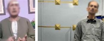 ضبط سائق متهم بالتعدي على أسرته وتهديد والديه بالحرق في بني سويف  