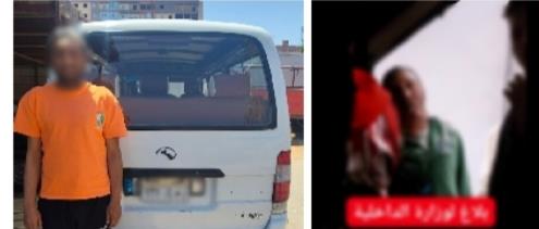 ضبط سائق ميكروباص لرفع الأجرة بالمخالفة في القاهرة