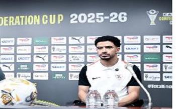 الكونفدرالية الأفريقية.. عمر جابر: ننتظر دعم جماهيرنا في مباراة الغد 