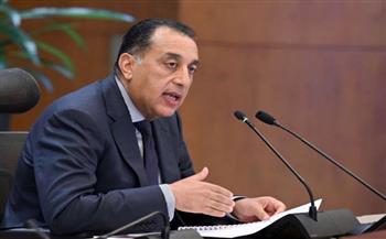 رئيس الوزراء: توجيهات رئاسية بتحسين الخدمات وضبط الأسواق والاستعداد لسيناريوهات اقتصادية متغيرة