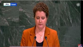 جلسة الجمعية العامة للأمم المتحدة حول مضيق هرمز (بث مباشر) 