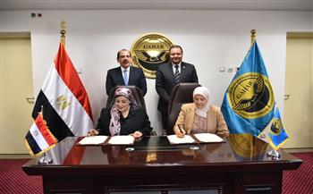 الصحة تستهدف اعتماد 300 منشأة رعاية أولية بنهاية 2026 تمهيدًا لتعميم التأمين الصحي الشامل 