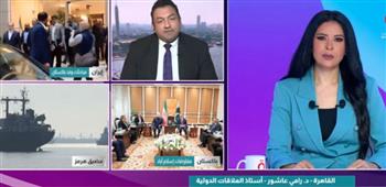 أستاذ علاقات دولية: تهديد إيران بإغلاق الممرات البحرية يفتح باب التصعيد الأمريكي غير المحدود ضدها