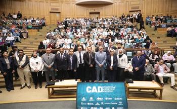 الصحة: انطلاق المؤتمر الثاني لإدارة الأسنان بأمانة المراكز الطبية المتخصصة   