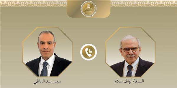 وزير الخارجية: نؤيد التهدئة وندعم استقرار لبنان 