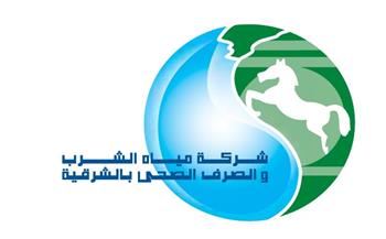 مياه الشرقية تعلن تجديد اعتماد محطة مياه الحسينية  لشهادة TSM للمرة الثانية