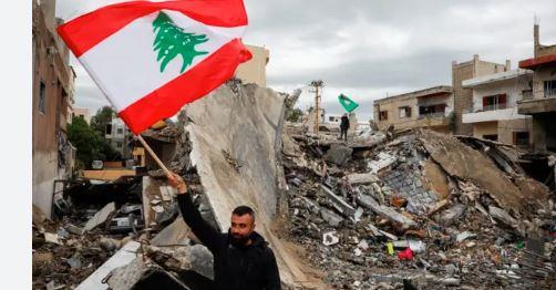 اتفاق وقف إطلاق النار بين لبنان وإسرائيل يدخل حيز التنفيذ الأن 