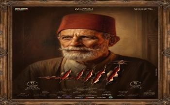 النجم الفلسطيني كامل الباشا تاجر عبيد في البوستر الفردي لفيلم "أسد"