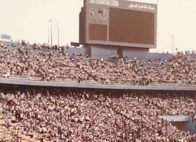 الكونفدرالية الأفريقية.. جمهور الزمالك يحشد في الملعب قبل مواجهة شباب بلوزداد 