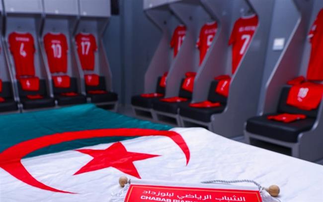 الكونفدرالية الأفريقية.. أجواء غرفة ملابس شباب بلوزداد قبل لقاء الزمالك  