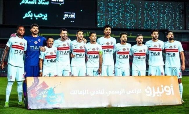 الكونفدرالية الأفريقية.. تشكيل الزمالك لمواجهة شباب بلوزداد الجزائري