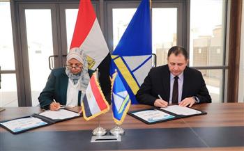 بروتوكول تعاون بين هيئة المساحة ومحافظة دمياط لحصر وميكنة أراضي الدولة