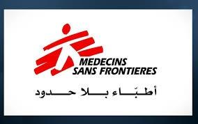 "أطباء بلا حدود": 60% من إصابات الفلسطينيين بغزة مباشرة