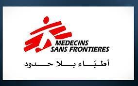 "أطباء بلا حدود": 60% من إصابات الفلسطينيين بغزة مباشرة