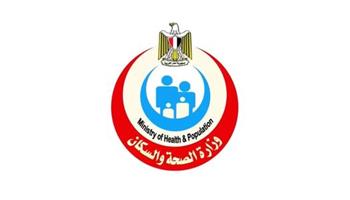 «الصحة» تعلن نجاح زراعة الكبد بتقنيات الطب «عن بُعد» كنموذج عملي لتوظيف التكنولوجيا في التخصصات الطبية الدقيقة