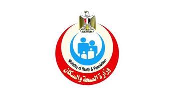 «الصحة» تعلن نجاح زراعة الكبد بتقنيات الطب «عن بُعد» كنموذج عملي لتوظيف التكنولوجيا في التخصصات الطبية الدقيقة