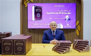 عن أول موسوعة عربية شاملة للأديان.. الخشت يفوز بجائزة الشيخ زايد في دورتها العشرين