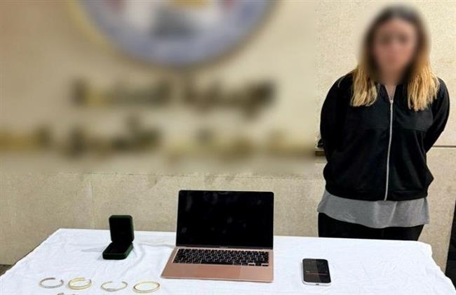 ضبط إحدى السيدات لقيامها بالنصب على عدد من أصحاب الشركات التجارية ومحلات الصاغة
